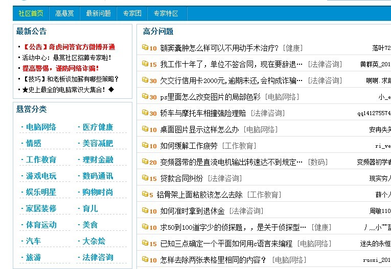 seofuwu3841061532073.jpg